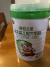 臻铂之星美庐婴儿配方a2奶粉2段a2牛奶粉 808g乳铁蛋白新西兰奶源旗舰店 2段(808g4罐+100g4罐)6-12个月 808g 4罐 实拍图