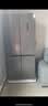 新飞 （Frestec）462升十字对开门超薄母母婴空间一级变频PFD净味保鲜风冷无霜双调湿空间四开门冰箱BCD-462WK8AT 462升母婴空间【59cm超薄】 实拍图