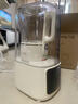 九阳可拆洗破壁机低音家用轻音全自动易清洗破壁机五谷杂粮豆浆机1.5L五谷杂粮2-4人P669 双杯款 实拍图