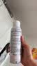 雅漾（Avene）舒泉保湿喷雾150ML 补水爽肤水湿敷水化妆水舒缓敏肌大喷礼物男女 实拍图