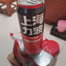 力波啤酒（REEB）全麦芽精酿原浆红力波500ml*6罐 精酿啤酒  实拍图