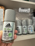 阿迪达斯（adidas）男士走珠止汗露香体滚珠 腋下除臭（清新+多效+无痕）50ml*3  实拍图