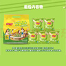 乐事（Lay's）薯片组合包 黄瓜味 115g （23g*5包）膨化食品 实拍图