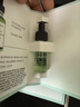 修丽可色修精华30ml 护肤品舒缓修红修护保湿生日礼物送女友 实拍图