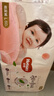 好奇（Huggies）铂金装小桃裤纸尿裤L120片(9-14kg)大号尿不湿【透爽散热】 实拍图