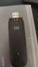 中兴（ZTE）F30 Pro 随身wifi6免插卡移动wifi无线网卡便携式热点4g路由器无限笔记本电脑通用流量2025款 实拍图