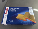 博世（BOSCH）空气滤芯滤清器2265日产轩逸骊威骐达颐玛驰俊逸NV200英菲尼迪Q50 实拍图