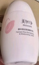 美加净酵米焕活保湿精华乳100ML 新升级精华乳液秋季滋润清爽不油腻 实拍图