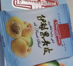 诗梦园（Dream Park）杏子伊犁果丹皮200克新疆传统老式休闲零食非山楂片水果片儿童 实拍图