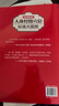 人体经络穴位标准大图册  超清晰 人体经络穴位图解书人体穴位图解大全 中医按摩经络穴位书籍 经络穴位按摩大全养生书正版 人体经络穴位标准大图册 国家名老中医吴中朝 实拍图