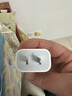 Apple/苹果 20W USB-C充电器  type-c充电器苹果手机充电器原装手机快充头 苹果17手机充电器 实拍图