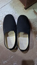 正品3520艾草防臭开车黑布鞋一脚蹬中老年牛筋底鞋老北京男女布鞋 艾草布鞋（黑底） -标准尺码 44 (270mm) 标准运动鞋尺码 实拍图