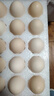 京鲜生【每日鲜蛋】无抗谷物鸡蛋30枚 3.18斤 当日产蛋 当日发货 实拍图