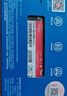 爱国者（aigo）256GB SSD固态硬盘 M.2接口NVMe协议 PCIe3.0高性能主控 台式机笔记本通用P3000 读速3000MB/s 实拍图