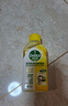 滴露（Dettol）消毒喷雾鞋子除臭杀菌喷雾马桶消毒厕所杀菌除味454ml*2铃兰+柑橘 实拍图