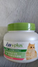 麦德氏IN猫用护毛胶原蛋白卵磷脂500g 猫咪卵磷脂美毛护肤营养品  实拍图