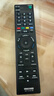 东普立适用于SONY/索尼电视机遥控器红外万能全通用RMT-TX100C TX200C SD023 SD019 SD024 SD020液晶电视 实拍图