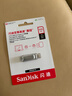 闪迪（SanDisk）512GB Type-C USB3.2 手机U盘DDC4 读速高达400MB/s 自动备份 手机电脑两用 金属双接口大容量优盘 实拍图