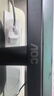 AOC 21.5英寸100Hz  HDRMode 低蓝光不闪 HDMI  节能认证 三边微边 超薄游戏办公电脑显示器 22B15HN2 实拍图