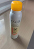 高姿SPF50+美白防晒喷雾120ml*2防水防汗军训户外便携男女防晒霜 实拍图