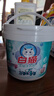 白猫新浓缩洗衣粉1.8斤 含酵素护衣亮彩 去污抑菌 大自然馨香900g 实拍图