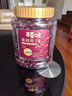 百草味蔓越莓干500g罐装即食烘焙用蜜饯果干果脯网红休闲零食小吃 实拍图