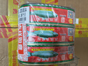 甘竹牌 豆豉鱼罐头184g*3罐 海鲜罐头广东特产即食零食下饭酒菜预制菜 实拍图
