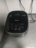 美的（Midea）低糖电饭煲 IH电饭锅立体加热 智能米汤分离沥米饭家用不粘锅4L 低卡降还原糖蒸米饭锅WIFI智控S60 实拍图