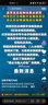 联想2026新款蓝牙耳机真无线入耳式AI翻译耳机跑步运动骑行防水超长续航双耳挂耳式降噪适用于苹果华为 黑色【电量显示/CVC降噪】 实拍图
