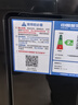 美的嵌入式微波炉家用23L二级能效大功率快速加热解冻变频微波 MA20 【MA20】嵌入式微波炉 实拍图