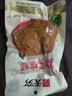 无穷即食鸡腿泡面搭档熟食休闲零食爱辣大鸡腿70g单只袋装 实拍图