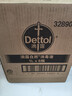 滴露（Dettol）衣物消毒液 自然香氛 洗衣杀菌除螨除臭48H留香1000ml混洗无忧 实拍图