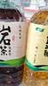 怡宝佐味茶事无糖茶500ml*6支混合/整箱装/1L分享装多口味尝新 怡宝 铁观音乌龙茶 1L*12瓶 实拍图