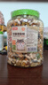 licheers五谷仓鼠粮罐装金丝熊主粮食物松鼠口粮饲料宠物粮食主食1200ml 实拍图