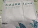 佛斯德真空压缩袋收纳袋棉被被子衣物衣服整理袋子电泵抽空气压缩收纳袋 8个中号+电泵 实拍图