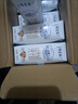 蒙牛【新鲜日期】特仑苏纯牛奶250ml*16盒 家庭早餐 送礼盒装 实拍图