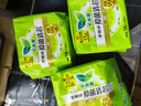 乐而雅花王零触感抑菌清芯迷你巾护垫日用卫生巾17cm14片姨妈巾京东自营 实拍图