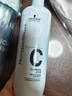 施华蔻专业专属修护亮泽护发素1L滋润柔顺蓬松头发无硅油烫发洗护蛋白润头发 实拍图