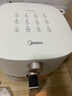 美的（Midea）空气炸锅家用可视 免翻面多功能空气炸锅蒸烤一体5.3L大容量 全自动烘焙金属内腔蒸汽嫩炸KZE5383  实拍图