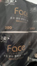 洁柔有芯卷纸黑Face4层200克*20卷高克重卫生纸卷筒纸纸巾家庭囤货装 实拍图