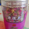 同仁堂品牌 北京同仁堂玫瑰花80g玫瑰花干玫瑰花茶泡水搭菊花 养生茶 实拍图