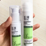 玉泽（Dr.Yu）皮肤屏障修护专研清透保湿霜50g 油敏肌舒缓控油面霜 实拍图