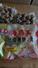海霸王台湾墨鱼风味丸 500g 火锅鱼丸食材 火锅丸子 烧烤食材 实拍图