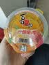 喜之郎霸气大碗果肉果冻200克x12杯4口味0脂肪休闲儿童零食大礼包下午茶 实拍图