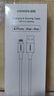 绿联【MFi认证不弹窗】适用苹果充电线快充数据线USB to Lightning闪电接口 iPhone14/13/12手机平板1m 实拍图