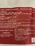庄子然浙江红石练习章金石篆刻印石章料印章石刻章石料姓名章刻章礼物开学必备 2*2*5cm(五个装) 实拍图