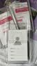 优和（UHOO）亚克力证件卡套 竖式高透明 滑盖款可放小卡 工作证件胸牌卡套 1个卡套 5508 实拍图