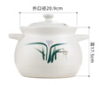 康舒（KANGSHU）煤气灶专用大容量陶瓷砂锅炖锅家用煮粥煲汤汤锅传统中式汤煲炖煲 汤锅(可炖整鸭)运损补发 4500ml 实拍图
