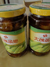 大茂 食莴笋酱菜 佐餐小菜台湾风味冷盘下饭菜  TOMO/大茂菜心385g/瓶 实拍图