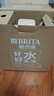 碧然德（BRITA） 过滤净水器 家用滤水壶 净水壶 海洋系列 3.5L蓝色 一壶3芯装 环保加固包装 实拍图